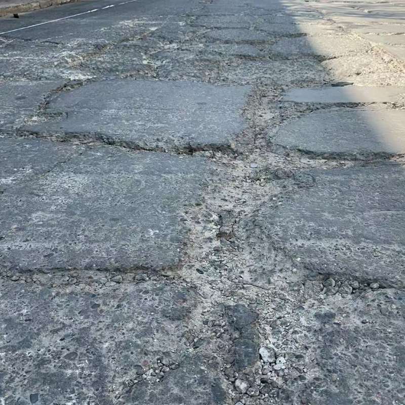 莒南路面起砂露石子修补料